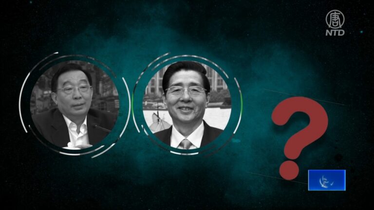 六高官缺席中共政治局會議 郭聲琨最受關注