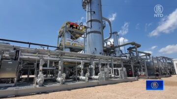 休斯顿石油工程公司VFUELS建最大炼油模组