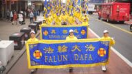 慶祝大法洪傳30周年 紐約法輪功學員曼哈頓大遊行