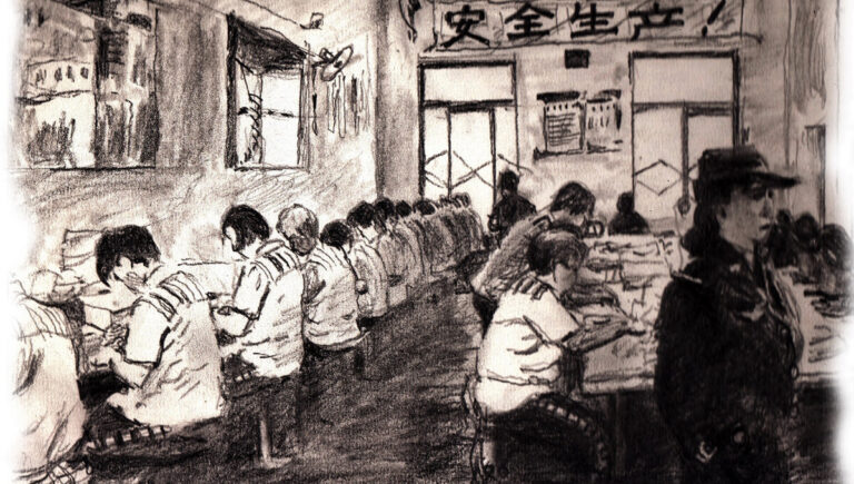 曾被勞教5年 天津法輪功學員楚繼東又被枉判13年