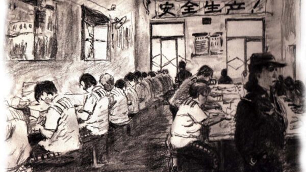 中共體制下 一群遭監控被迫流離失所的中國人