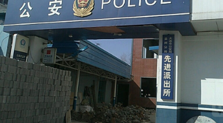 大連好老師丁國晨遭迫害致腦出血 含冤離世