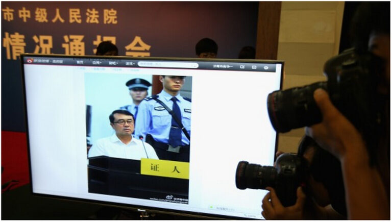 歷史驚人相似 一百年前的「王立軍」事件