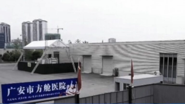 四川廣安染疫飆升 封城並急建方艙醫院