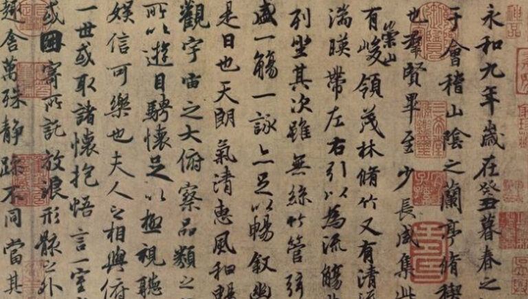 古代一項遊戲揭示培養君子風範的祕訣