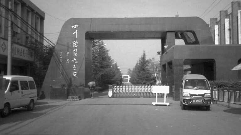 父遭迫害致死 魏彬曾陷10年冤獄今又被判6年