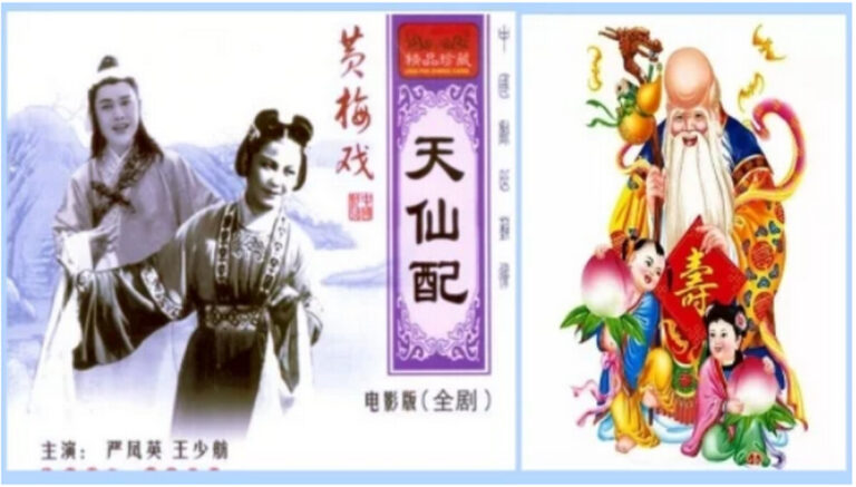 荒誕年代：多少老字號招牌和壽星圖遭殃