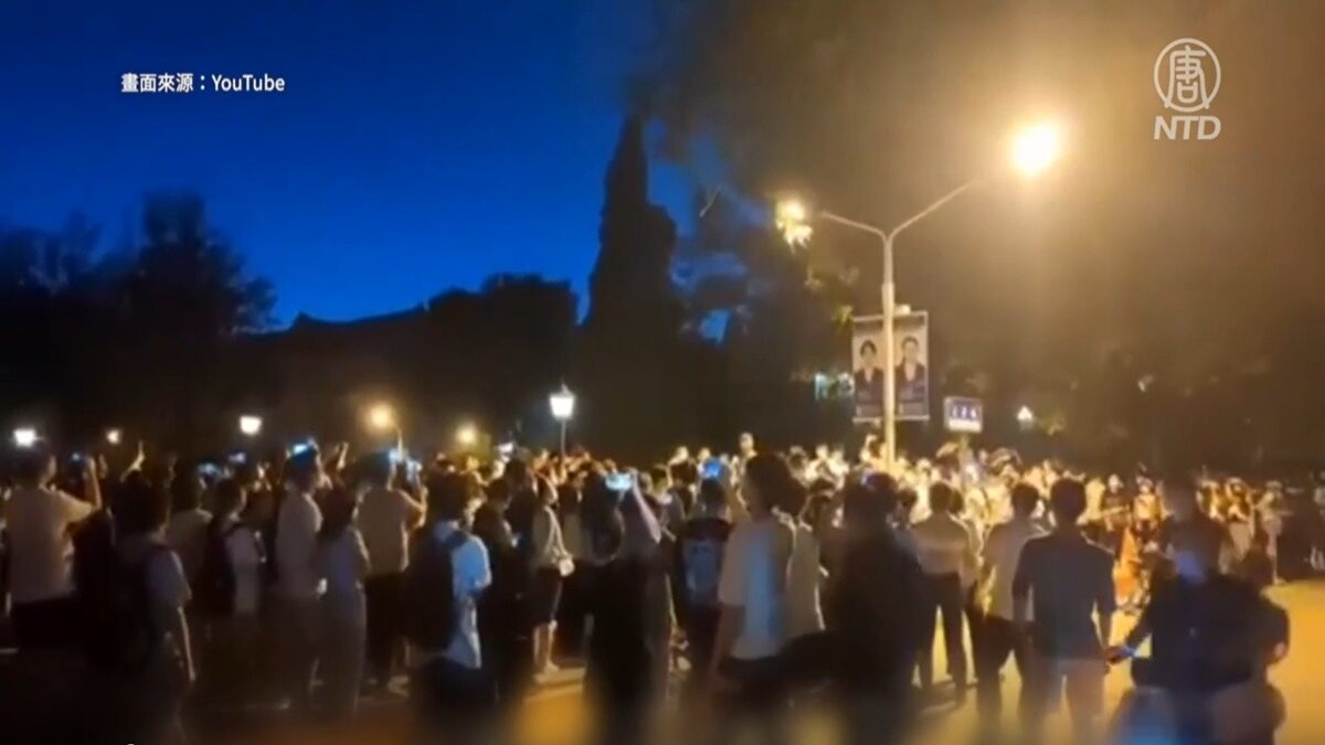 【禁闻】天津大学爆发示威 学生高喊「打倒官僚」