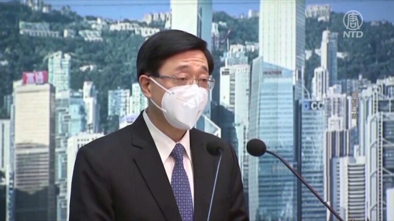 香港準特首李家超 拒公眾參加選前造勢大會