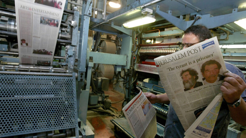不惧中共威胁 以色列报纸拒删台外长专访