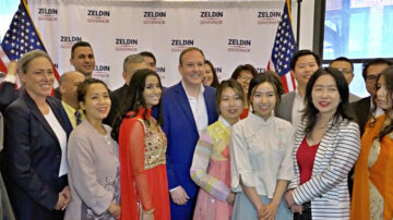 共和党纽约州长参选人李修顿 庆祝亚太裔传统月