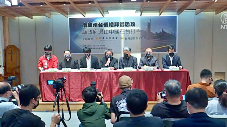教堂槍殺案嫌犯判不得保釋 台牧師籲正視親共者