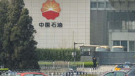 路透：中共正悄悄增購低價俄羅斯石油