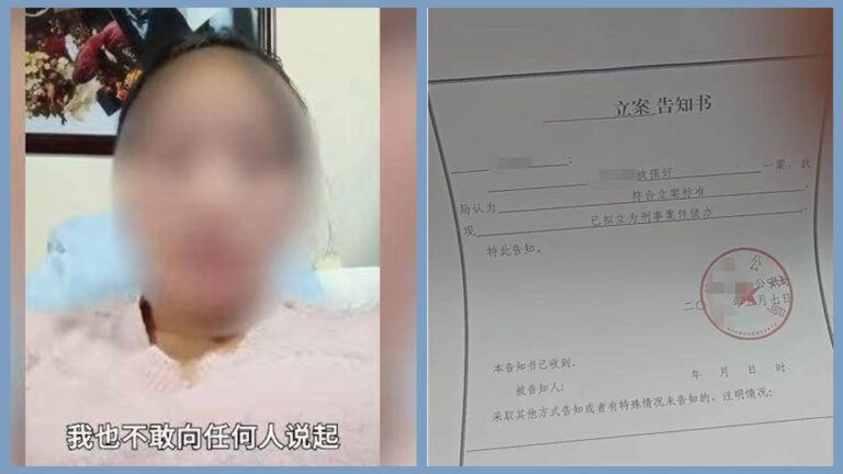 雲南一16歲初中女生在校分娩 校方解釋遭怒轟