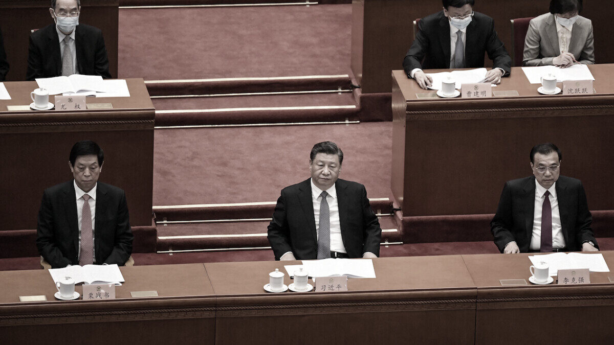 【禁闻】担心海外资产被制裁 中共紧急商讨对策