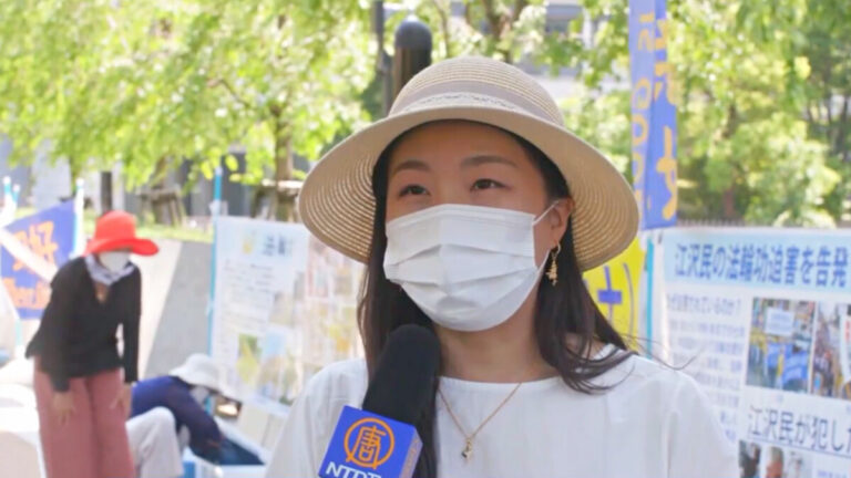 「四方安全對話」在日舉行 法輪功學員國會前請願