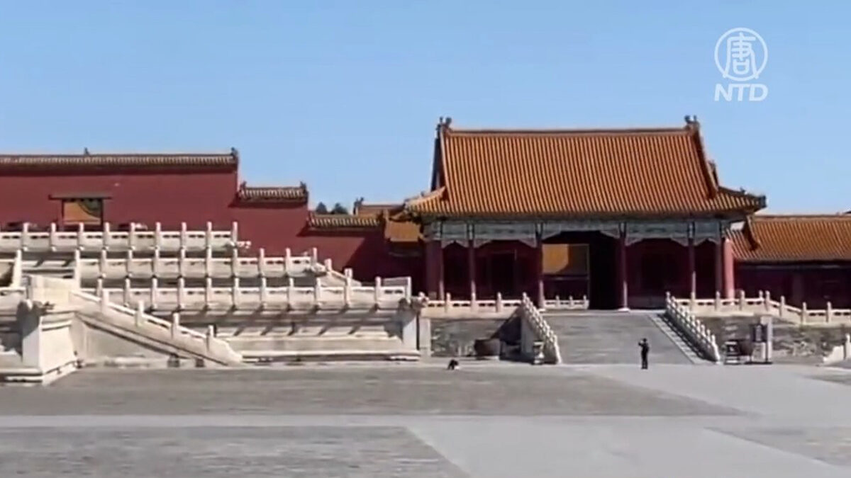 【禁闻】北京再增3高风险区 景点闹市处处冷清