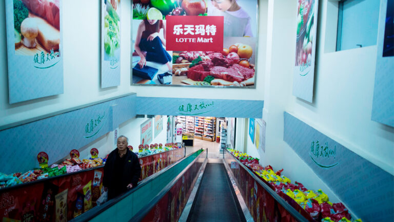 樂天集團退出中國 瞄準東南亞市場