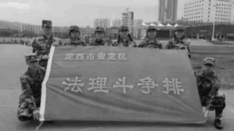 中國多地現「法理民兵排」析：文革重現 結局已有