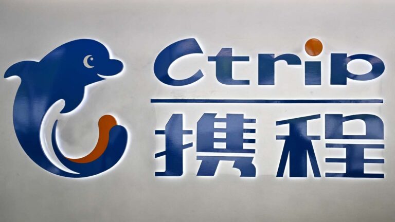 攜程App掀卸載潮 忙宣布與柬埔寨暫停合作