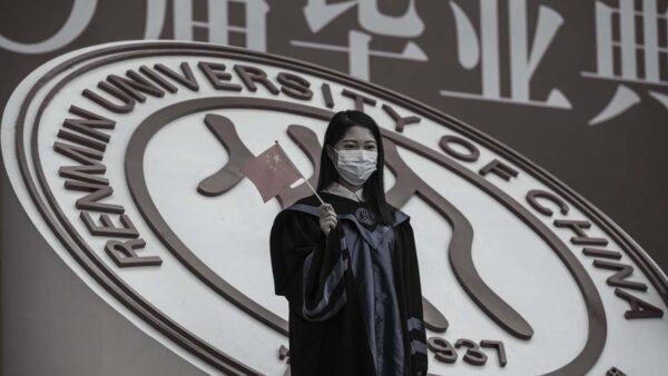 習近平視察後 中國人民大學退出國際大學排名