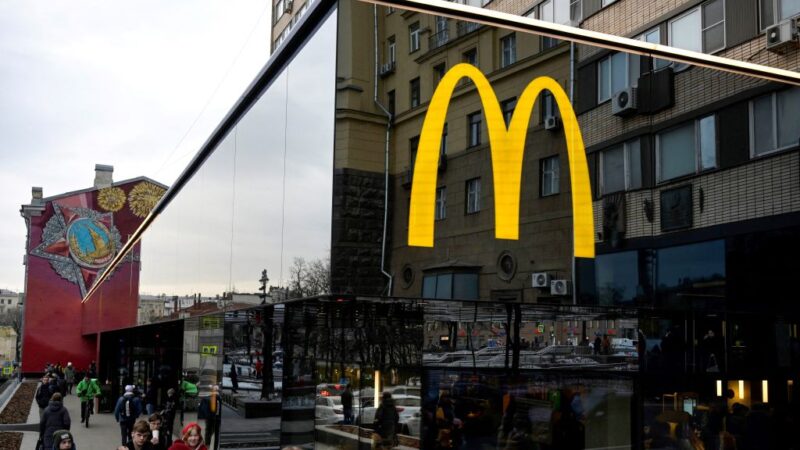 麥當勞退出俄羅斯市場 更換名稱繼續營業