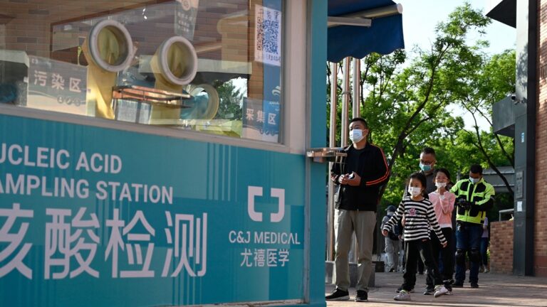 北京結婚須核酸證明 網諷「昔看八字現看陰陽」