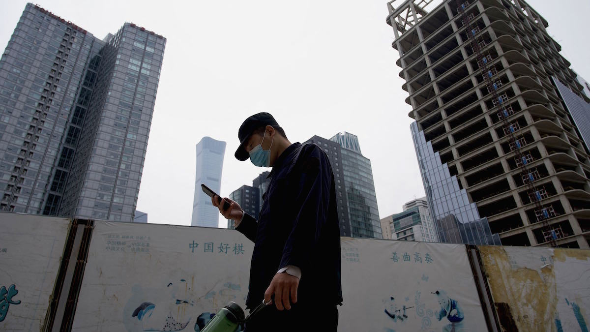 【禁聞】大陸多省關閉境外電話 引發批評 | 電信部門 | 國際電話 | 封城 | 新唐人电视台