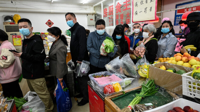 恐怖气氛席卷首都 北京否认静默封城 民众恐慌抢购