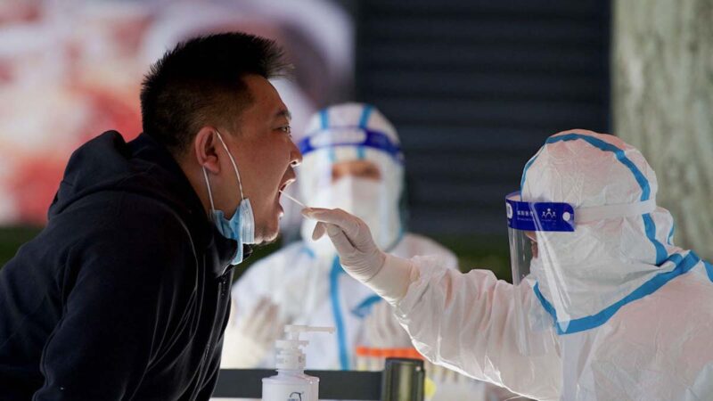 學者：核酸檢測是好生意？中國萬物皆可被「核酸」