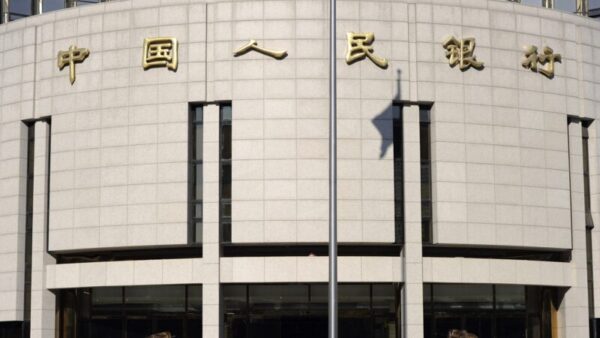 消息：中共高層急召銀行開會 擔心資產被美制裁