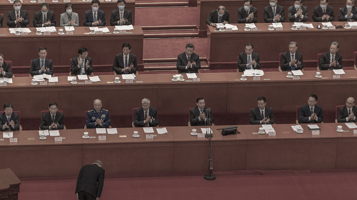 【禁闻】中共命高官剥离海外资产 意欲何为