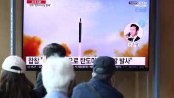 韓國新總統就職在即 朝鮮再射彈道導彈