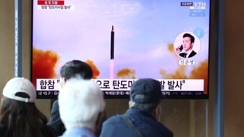 韩国新总统就职在即 朝鲜再射弹道导弹