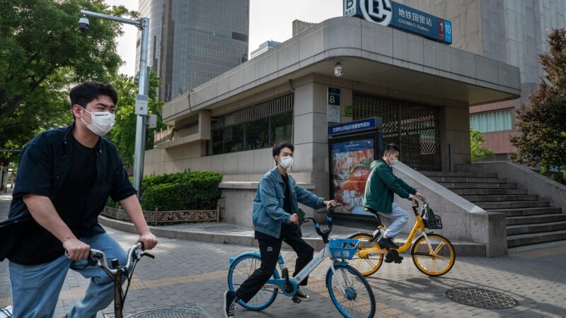 北京地鐵關閉 市民騎自行車上班：回到上世紀