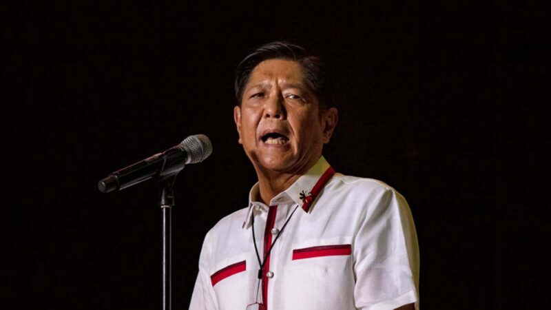 分析：小马科斯当选菲律宾新总统 触发美中角力