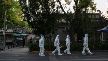 北京天津管控升级 17人被捕 核酸检测乱象多