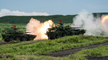 【短訊】日本軍方展開年度實戰演習