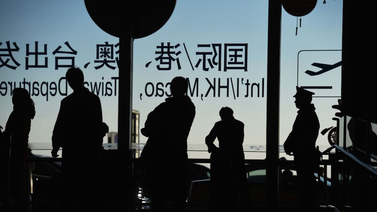 【禁闻】中共从严限制中国公民出境 目的何在？