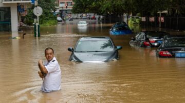 福建、雲南暴雨引發洪災山體滑坡 多人死亡