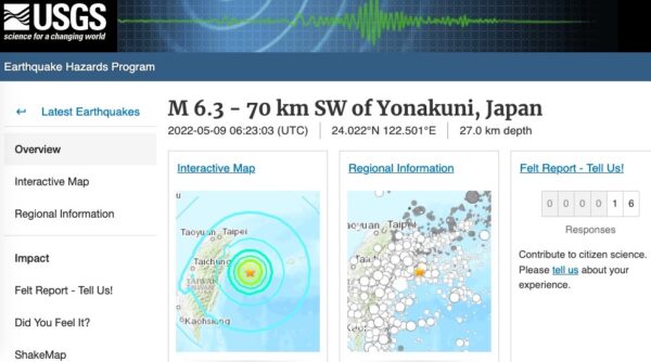 日本,台湾,地震