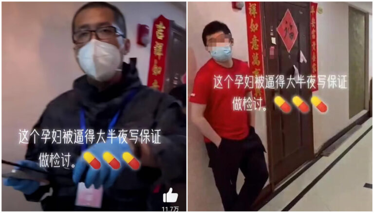買到低價蛋送鄰居 上海孕婦被逼半夜寫保證（視頻）