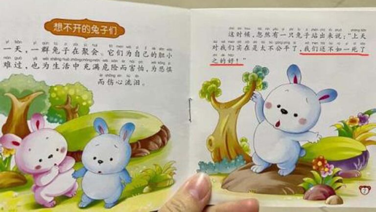 小學教材醜聞後 大陸睡前故事又現兔子集體自殺