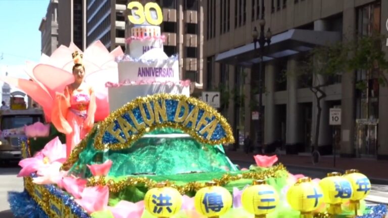 慶法輪大法日 舊金山法輪功遊行獲讚賞