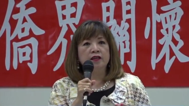 關懷救助協會舉行年會選舉新屆會長