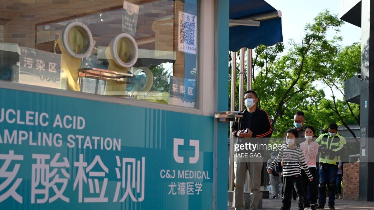 【禁闻】防控加码 中国多地实施「核酸检测常态化」