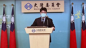 台政府擬放寬就業港人定居：有時間感沒時間表