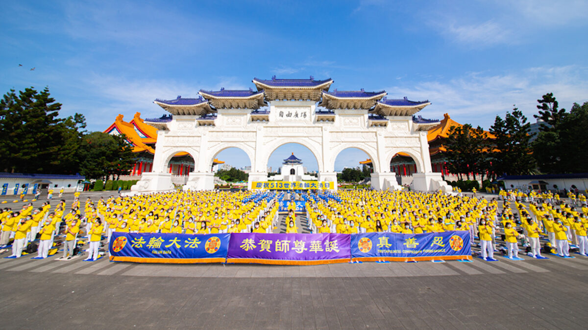 【法轮大法洪传30周年】世界各地大规模庆祝