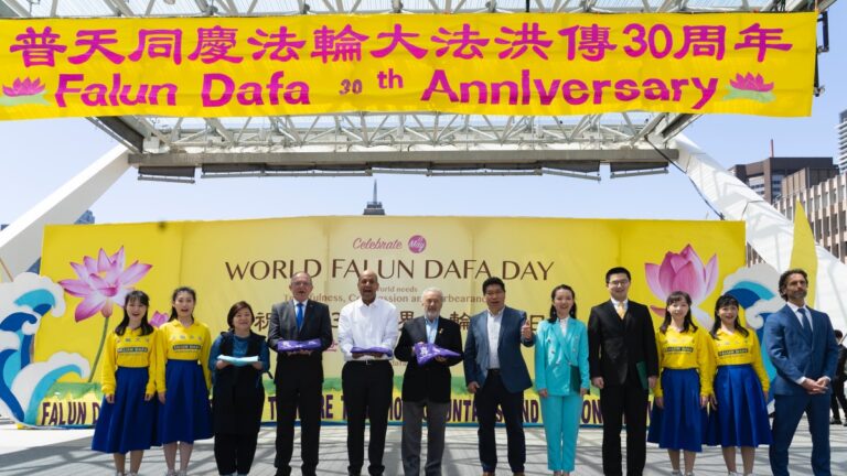 加拿大各地慶祝大法日 政要感謝法輪功