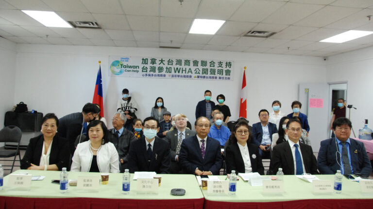 加國台灣商會：世衛應邀台參加衛生大會